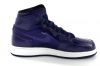 Nike 1 Retro High Big Kids Style : 705300