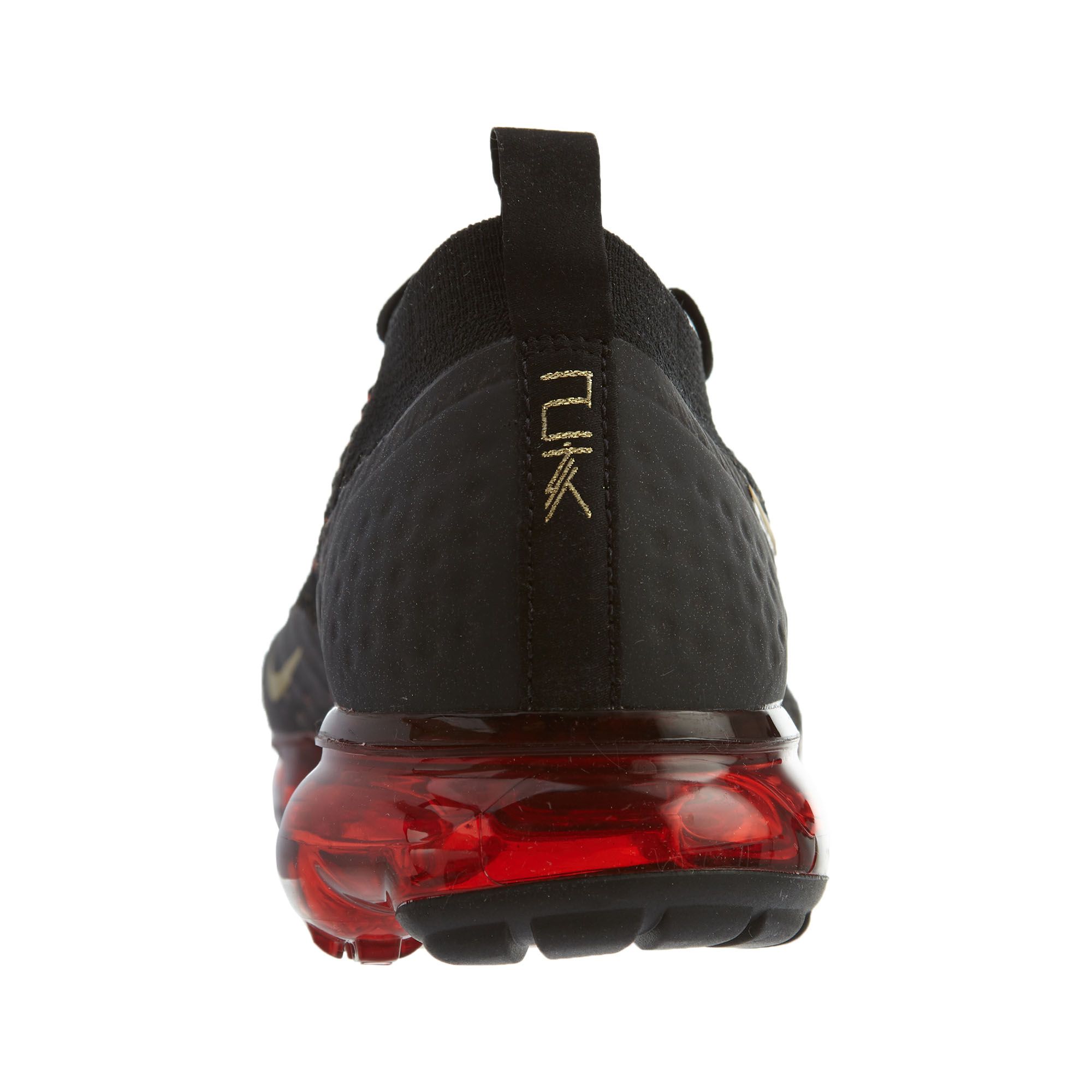 air vapormax fk 2 cny