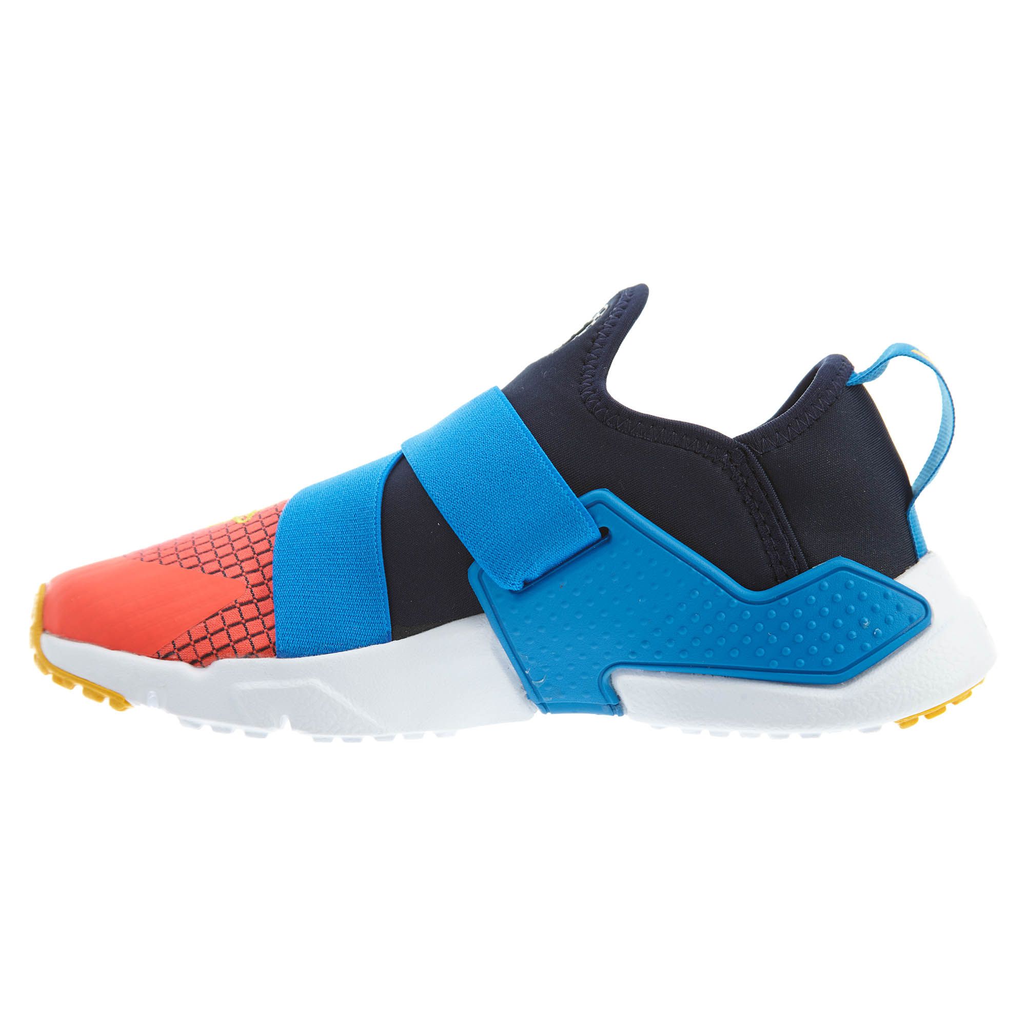 nike huarache extreme now