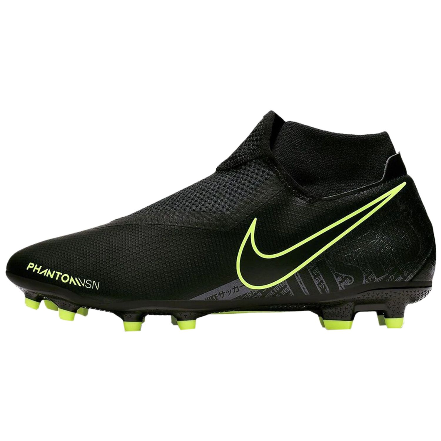 nike men's phantom vsn academy df mg