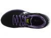 Nike Air Pegasus + 29 (Gs) Little Kids Style # 525376