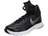 Nike Lunar Hyperquickness Tb Mens Style : 652775