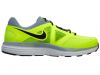 Nike Dual Fusion Lite 2 Msl Mens Style : 642821