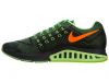 Nike Air Zoom Structure 18 Mens Style : 683731