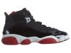 Jordan 6 Rings Big Kids Style : 323419