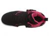 Jordan Flight 45 High Ip Big Kids Style : 837024-008