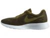 Nike Tanjun Print Mens Style : 819893-330