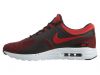 Nike Air Max Zero Essential Mens Style : 876070-600