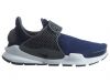 Nike Sock Dart Big Kids Style : 904276
