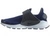 Nike Sock Dart Big Kids Style : 904276