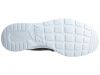 Nike Tanjun Prem Mens Style : 876899