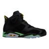 Jordan Brazil Pack Mens Style : 688447
