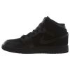 Jordan 1 Mid-050