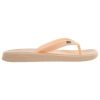 Nike Solay Thong Womens Style : 882699-800