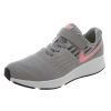 Nike Star Runner (Psv) Little Kids Style : 921442