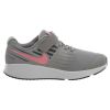 Nike Star Runner (Psv) Little Kids Style : 921442