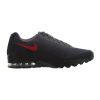 Nike Air Max Invigor Print Mens Style : 749688-007