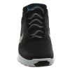 Nike Hyper Adapt 1.0 Mens Style : 843871