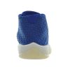 Jordan Future Big Kids Style : 656504