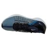 Nike Exp-x14 Mens Style : Ao1554