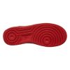 Nike Air Force 1 Qs Big Kids Style : Ar0688