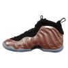 Nike Air Foamposite One Rust Pink (Gs)-601