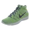 Nike Lunar Flyknit Chukka Wolf Grey Electric Green-011