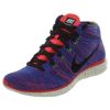 Nike Free Flyknit Chukka Pr Qs Mens Style : 640652