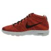 Nike Lunar Flyknit Chukka-600