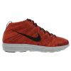 Nike Lunar Flyknit Chukka-600