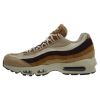 Nike Air Max 95 Prm Mens Style : 538416-205