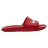 Nike Kawa Shower Mens Style : 832528-600