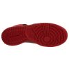 Nike Dunk High Big Kids Style : 308319-600