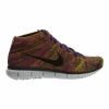 Nike Flyknit Chukka Grand Purple-501