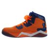 Jordan Spike Forty Pe Mens Style : 807541