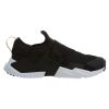 Nike Huarache Extreme Big Kids Style : Aq0575-007