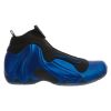 Nike Air Flightposite Mens Style : Ao9378-500