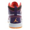 Jordan 1 Retro High Little Kids Style : 705303-507