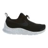 Nike Aptare Womens Style : 881189-001