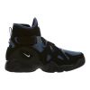 Nike Air Unlimited Mens Style : 889013
