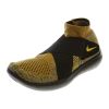 Nike Lab Free Rn Motion Fk 2017 Mens Style : 883291