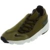 Nike Air Footscape Nm Mens Style : 852629-300