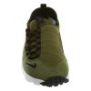 Nike Air Footscape Nm Mens Style : 852629-300