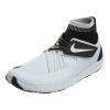 Nike Flylon Train Dynamic Mens Style : 852926-100