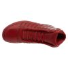 Jordan Shine Mens Style : 689480