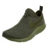 Nike Aptare Se Mens Style : 881988-300