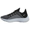 Nike Exp-x14 Mens Style : Ao1554-003