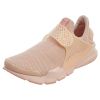 Nike Sock Dart Br Mens Style : 909551-800