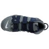Nike Air More Uptempo '96 Mens Style : 921948-003