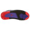Air Jordan 4 Retro Raptors AQ3816-065